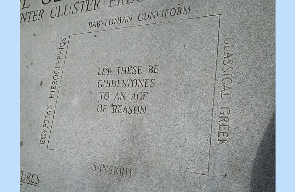 Georgia Guidestones vortex